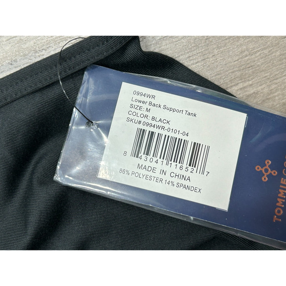 NWT Tommie Copper Womens Black Stretch Wide Strap Lower Back Support Tank Size M - Picture 7 of 8